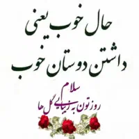 فروش وام طرح مهربانی ۴ درصد