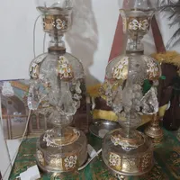 با سلام