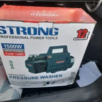 کارواش دینامی