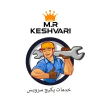 پکیج قطعات و تعمیرات تمامی مدلها با نازلترین قیمت