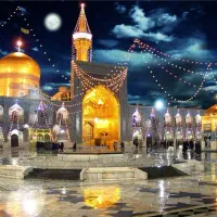 تور مشهد مقدس