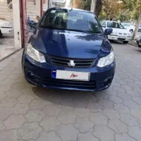 ساینا معمولی مدل۹۶