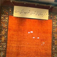 آپارتمان۳خوابه تک واحدی۲۰۰متری