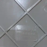 پالت فروشگاهی