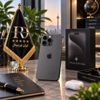 آیفون ۱۵ پرو مکس Black T گیگ 256 اقساطی|موبایل|تهران, ولنجک|دیوار