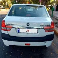 پارس تندر ۹۶ برویت صفر