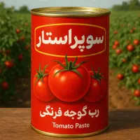 فروش برند