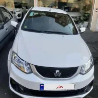 ساینا اس دوگانه کارخانه مدل۱۴۰۲