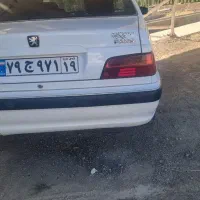 چراغ خطر پارس