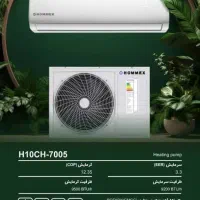 فروش ایوولی گلدن ۱۲۰۰۰