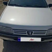 ۴۰۵ تک سوز مدل ۹۳ تک برگ سند