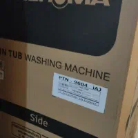 ماشین لباسشوی گاز طرحفردار