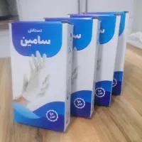 دستکش لاتکس 10عددی و 100عددی