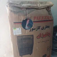 بخاری نو آکبند باگارانتی