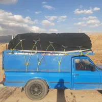 ارسال بار به تمام نقاط کشور با بهترین قیمت