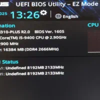 سیستم گیمنیگ و طراحی|رایانه رومیزی|کرمان, |دیوار