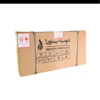 بخاری گازی دیواری