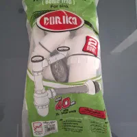 سیفون دولنگنه