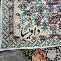 روفرشی 9متری داویسا|روفرشی|رضویه, |دیوار