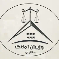 پیش-فروش-واحد-مسکونی-واقع-در-فارابی-املاک-وزیران