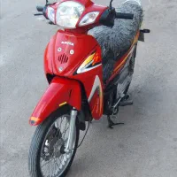 موتور ویو کویر رادیسون