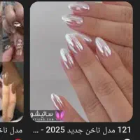 وسایل کاشت ناخن