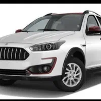 حواله اطلس S