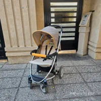 کالسکه هاک مالیبو آلمان