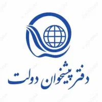 سیمکارت ۰۹۱۲