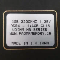رم کامپیوتر ۴گیگ|قطعات و لوازم جانبی رایانه|سمنان, |دیوار