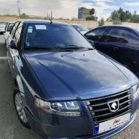 سورن پلاس آبی کبود