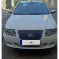 سمندسورن دوگانه سوز شرکتی