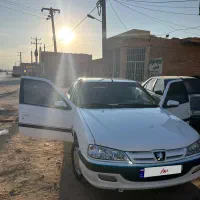 پارس دوگانه فابریک ۹۶