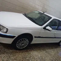 پارس تمام فول