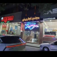 ۹۰ متر مغازه گمرک عباسی