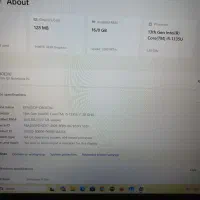 فروش لب تاب