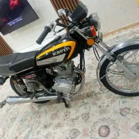 کویر ۱۴۰۰برج۱۲