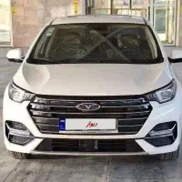 اریزو۶پرو مدل۱۴۰۳کم کارلیزینگ مدیران