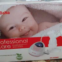 شیردوش برقی خارجی