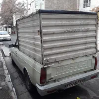 باربند پیکان وانت|قطعات یدکی و لوازم جانبی|کرج, شهرک یاس جنوبی|دیوار