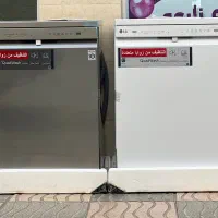 فروشگاه لوازم خانگی باران ظرفشویی الجی|ماشین ظرفشویی|بانه, |دیوار