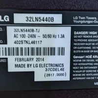 تلویزیون ال جی|تلویزیون و پروژکتور|قم, ولیعصر|دیوار