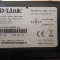 مودم دی لینک مدل۲۷۴۰u|مودم و تجهیزات شبکه|پارس‌آباد, |دیوار