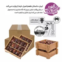 چاپ لیبل برچسب بارکددرانواع سایز فوری دیجیکالا طلا|خدمات رایانه‌ای و موبایل|تبریز, |دیوار