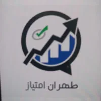 امتیاز وام بانک رسالت و ملی