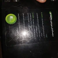 پاور کیس کامپوتر|قطعات و لوازم جانبی رایانه|یزد, |دیوار