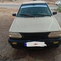 بندر دیلم