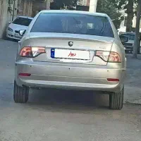 سورن پلاس صفر