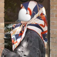شال و روسری