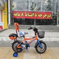 دوچرخه ۱۲ کلیک پسرانه،قسطی بخر|دوچرخه، اسکیت، اسکوتر|مشهد, استاد یوسفی (شهرک غرب)|دیوار